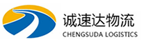 宁波到明水县物流公司